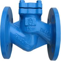 Van cầu một chiều
