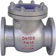 Van một chiều thép VCB
