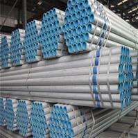 Ống thép mạ kẽm SHC40