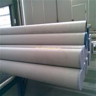 Ống thép không gỉ ,301 SCH20