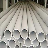 Ống thép không gỉ 304 SCH40