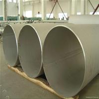 Ống thép không gỉ 316L