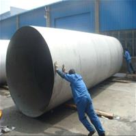 Ống inox 304
