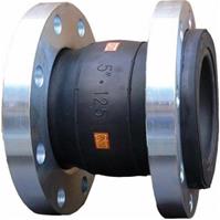 Khớp nối cao su BS
