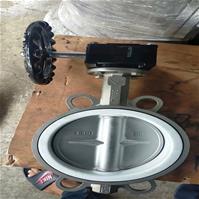 Van Bướm Inox