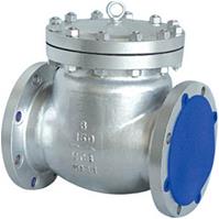Van một chiều Ansi